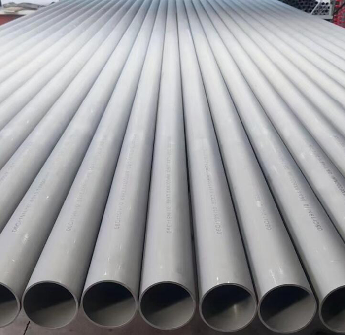 垫江310s不锈钢管
